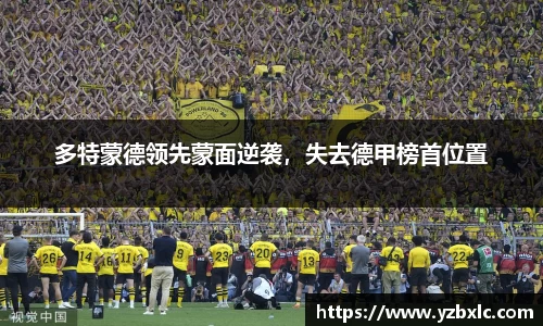 米乐M6官网