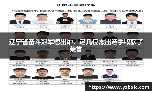 米乐M6