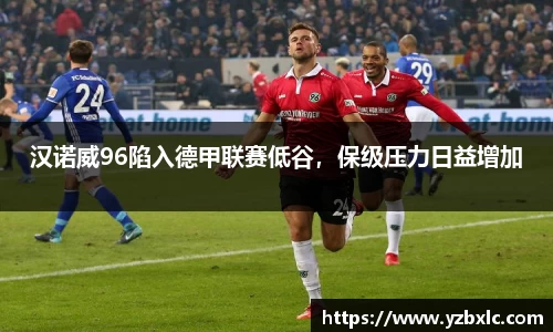 YY体育