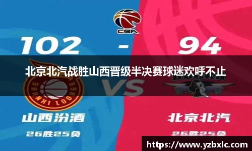 米乐M6官网