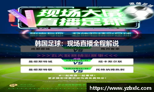 米乐M6