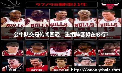 米乐M6官网