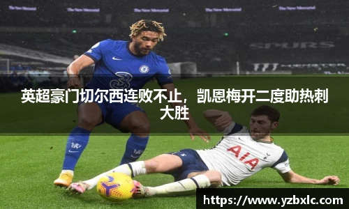 米乐M6