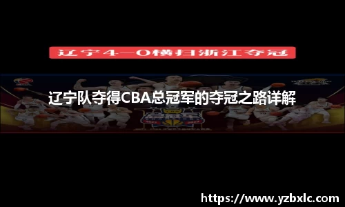 米乐M6官网