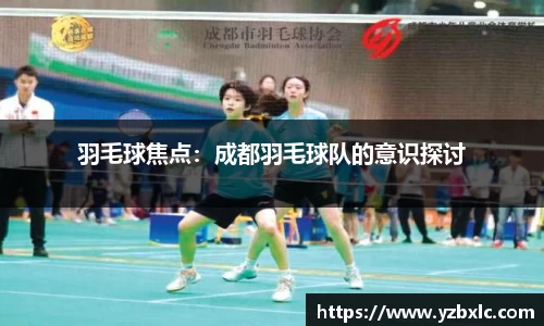 米乐M6