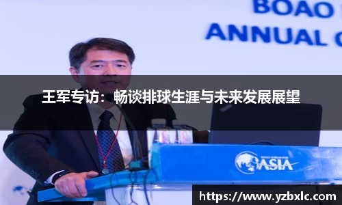 米乐M6
