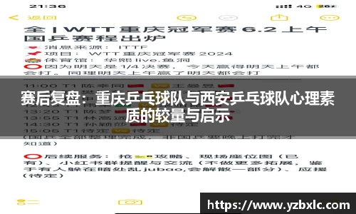 米乐M6
