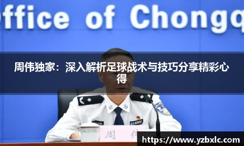 米乐M6