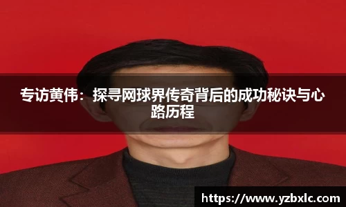 米乐M6官网