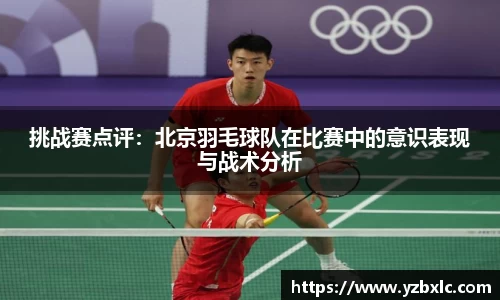 米乐M6