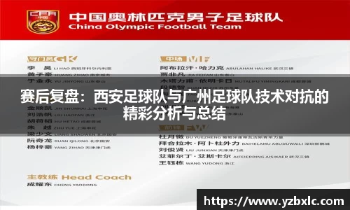 米乐M6