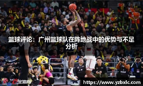 米乐M6