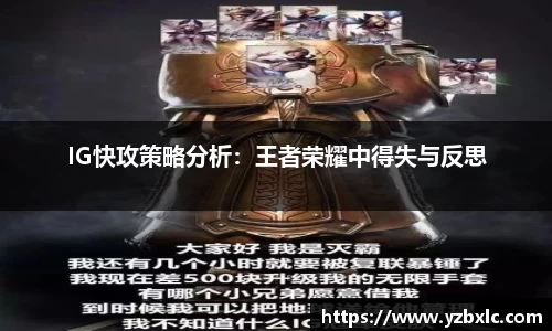 米乐M6官网