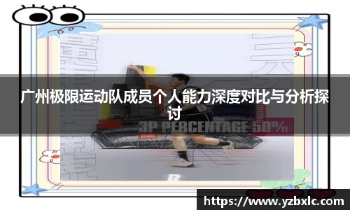 米乐M6官网