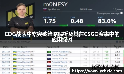 米乐M6