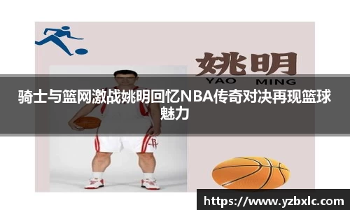 米乐M6官网