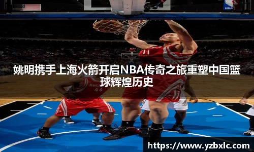 米乐M6官网