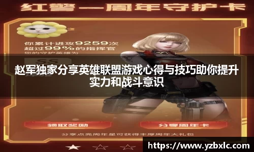 米乐M6