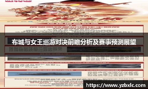 米乐M6官网