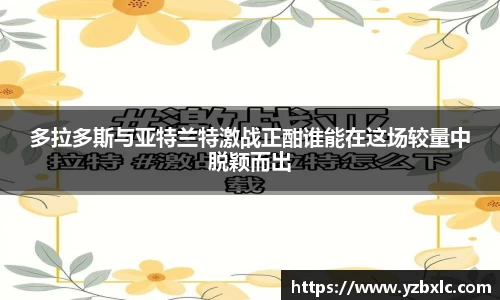 米乐M6