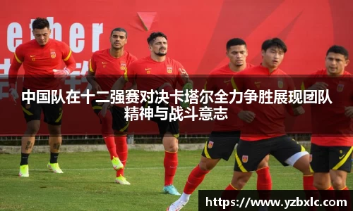 米乐M6官网
