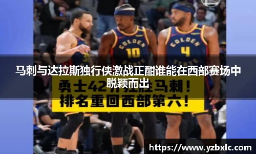 米乐M6