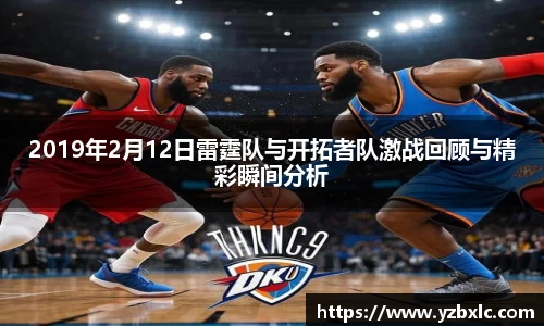 YY易游体育
