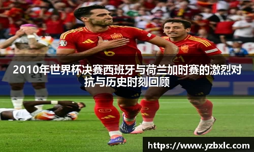 米乐M6
