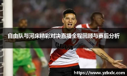 米乐M6官网