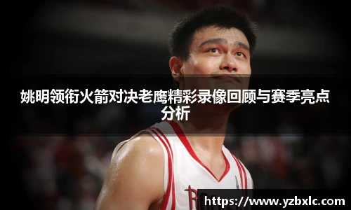米乐M6官网