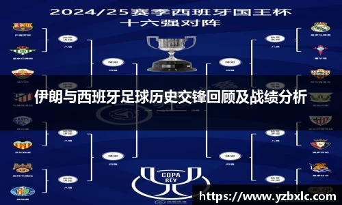 米乐M6官网