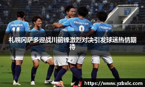 米乐M6