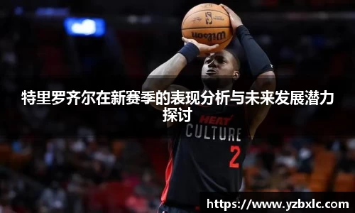 米乐M6官网