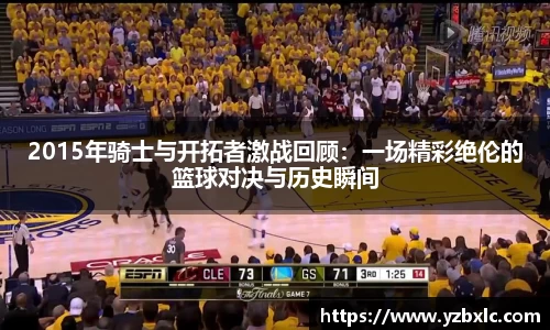 米乐M6