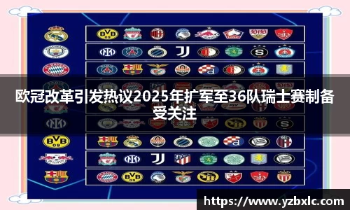 米乐M6