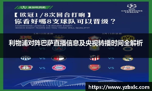 米乐M6官网