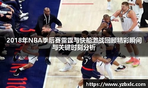 米乐M6