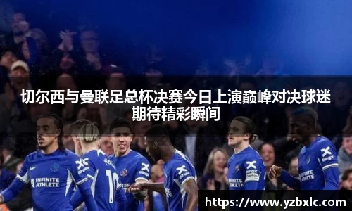 米乐M6