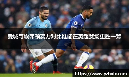 米乐M6官网