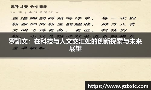 米乐M6