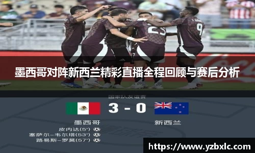 米乐M6官网
