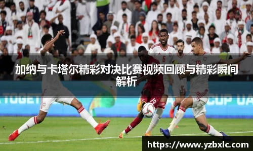 米乐M6官网