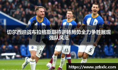 米乐M6官网