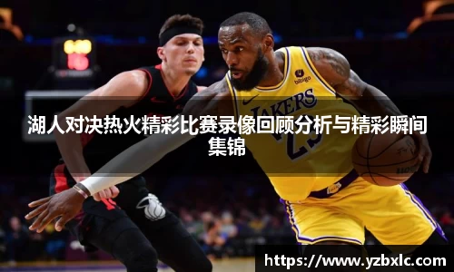 米乐M6官网