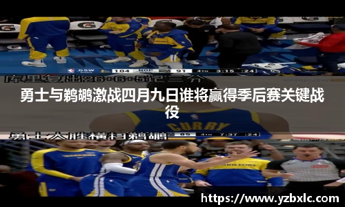 米乐M6