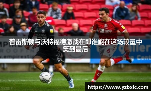 米乐M6官网