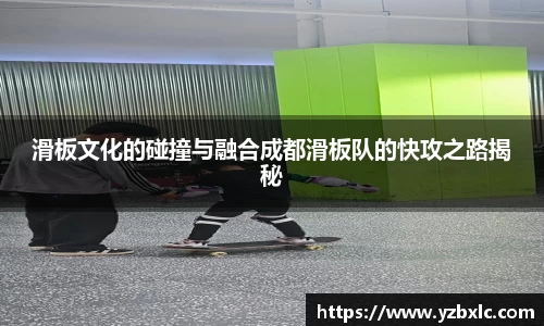 YY体育