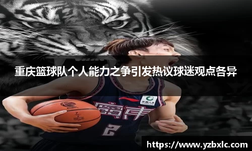 米乐M6官网