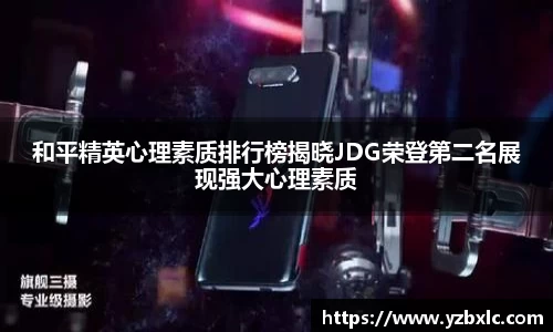 米乐M6官网