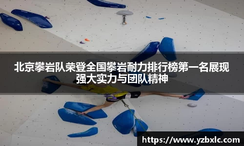 米乐M6